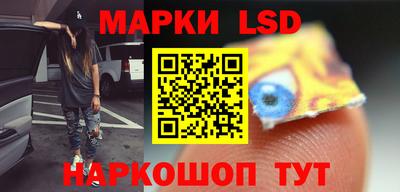 шишки Бузулук