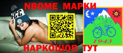 метамфетамин Бугуруслан