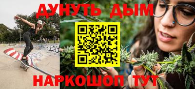 шишки Бузулук