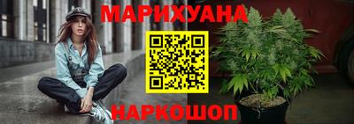 метамфетамин Бугуруслан