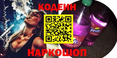 каннабис Будённовск