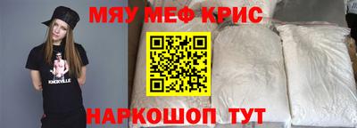каннабис Будённовск